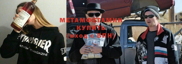 MDMA Premium VHQ Баксан