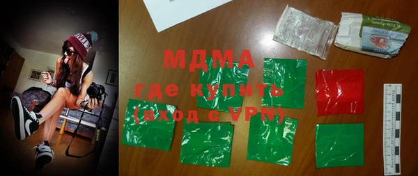 COCAINE Белоозёрский