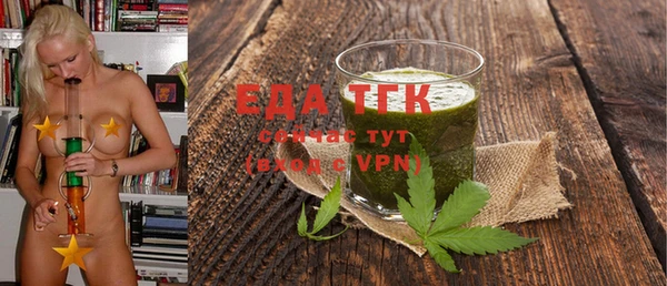 не бодяженный Балабаново
