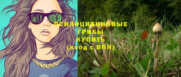 MDMA Premium VHQ Баксан
