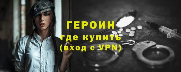 Альфа ПВП Беломорск
