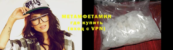 не бодяженный Балабаново