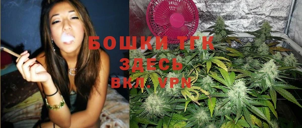 не бодяженный Балабаново