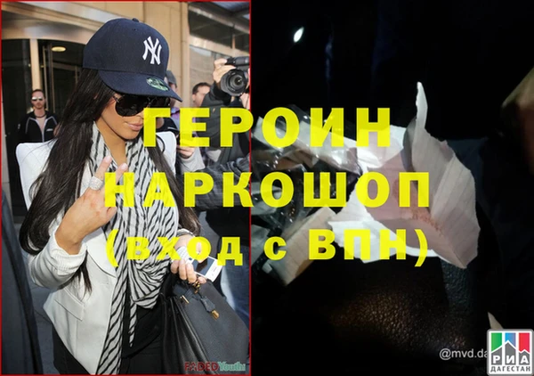 не бодяженный Балабаново