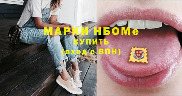MDMA Premium VHQ Баксан