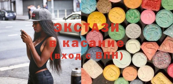 MDMA Premium VHQ Баксан
