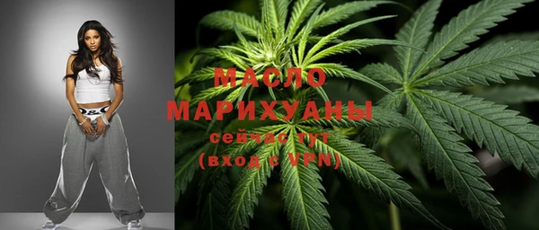 не бодяженный Балабаново