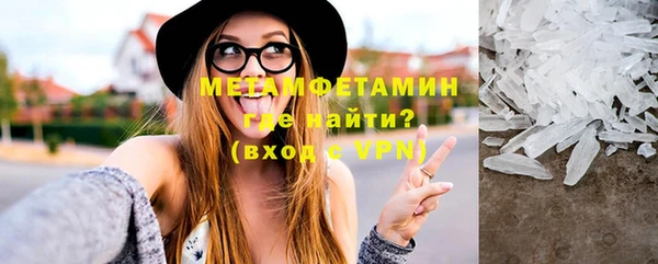 не бодяженный Балабаново