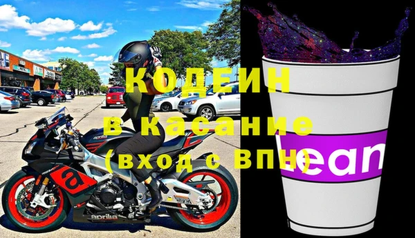 MDMA Premium VHQ Баксан
