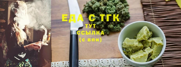 не бодяженный Балабаново